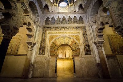Intérieur de la Mosquée-Cathédrale de Cordoue - Andalousie - Espagne