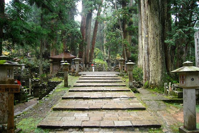 Randonnée Japon