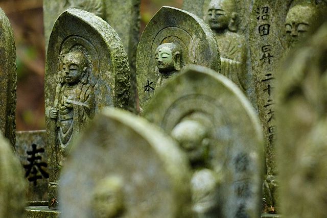 Randonnée Japon
