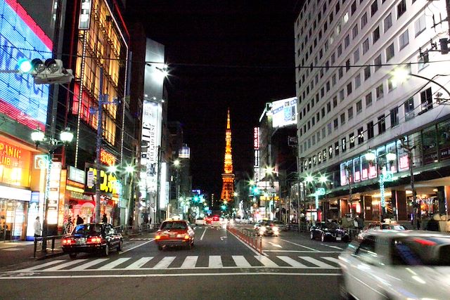 Randonnée Japon