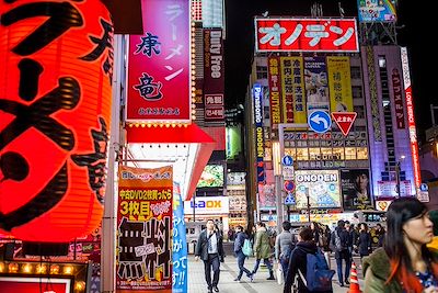 Akihabara - Tokyo - Japon