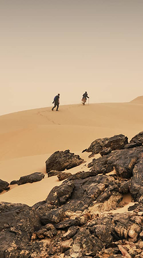 Voyage Mauritanie